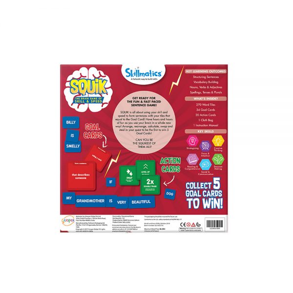 squik-sentence-02-600x600-1.jpg